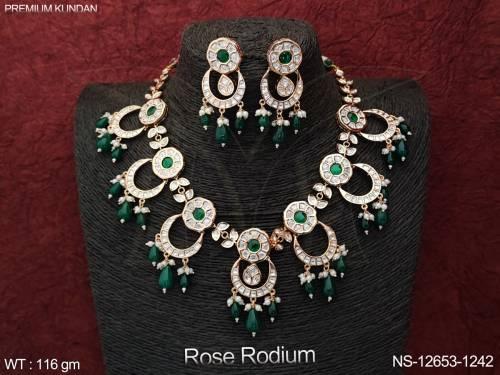 NS-12653-1242-GREEN